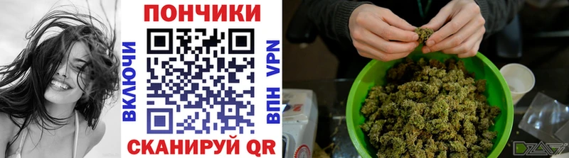 Марихуана Bruce Banner  где купить наркоту  Клинцы 